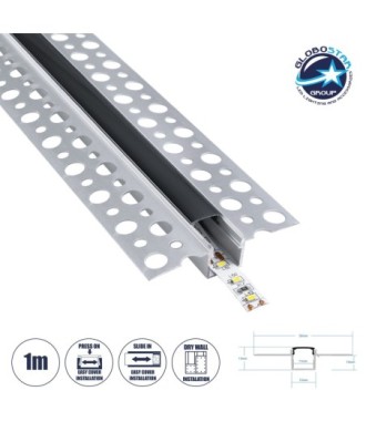 GloboStar® PLASTERBOARD-PROFILE 70839-1M Προφίλ Αλουμινίου - Βάση & Ψύκτρα Ταινίας LED με Μαύρο Φιμέ Κάλυμμα - Χωνευτή Χρήση σε Γυψοσανίδα - Trimless - Πατητό Κάλυμμα - Ασημί - 1 Μέτρο - Μ100 x Π5.6 x Υ1.5cm
